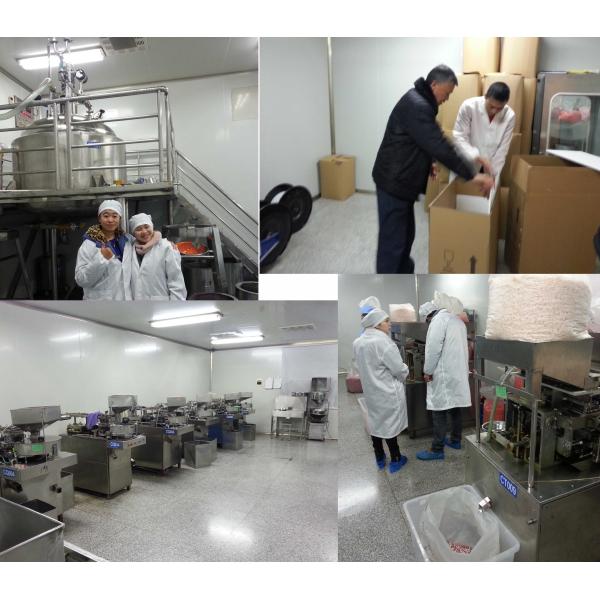 EHG Size 2 Empty Gel Capsules Gelatine Capsule For Pharmaceutical