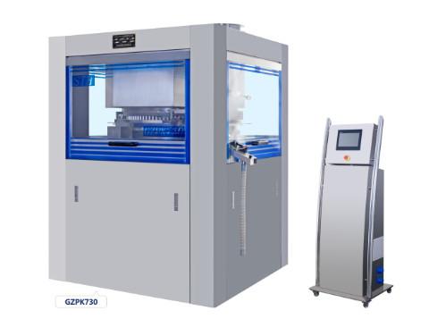 100KN Automatic Tablet Press Machine Double Rotary Pill Maker Machine
