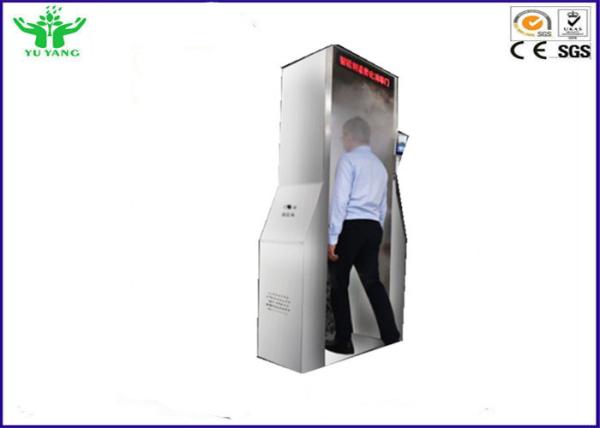 porta da desinfecção da atomização 16L
