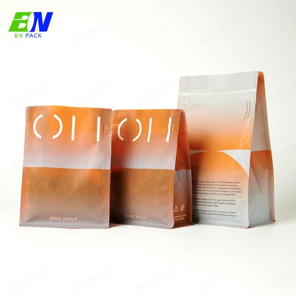 Custom Logo Flat Bottom Box Pouches For Coffee Packaging , Resealable Box Pouch