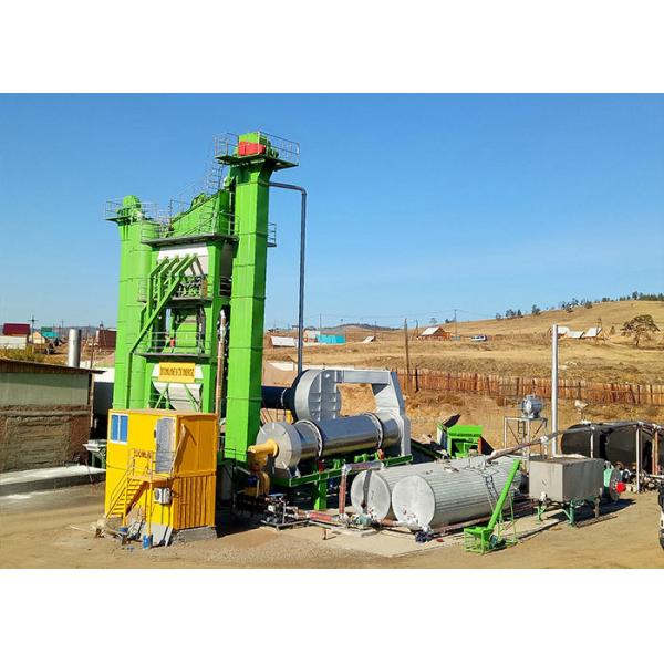200TPHBatch тип горячий завод асфальта смешивания