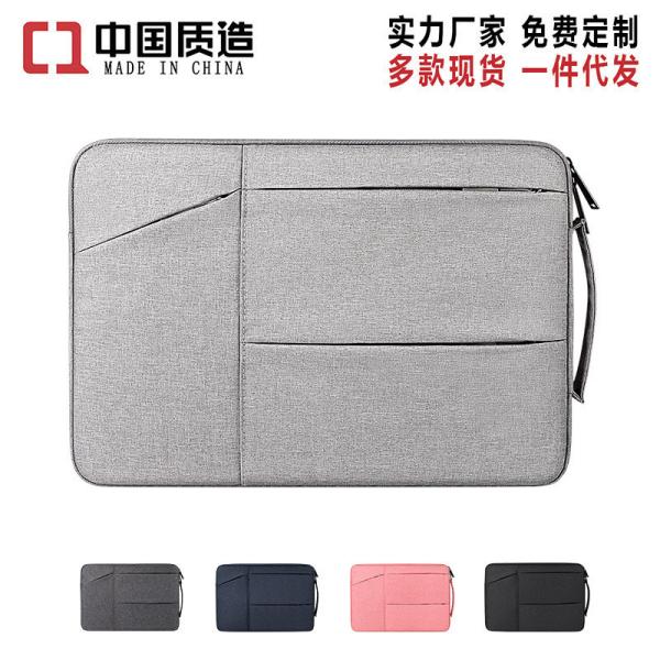 EVA Laptop Sleeve Waterproof Shockproof Polyester 600D Custom Size Neoprene