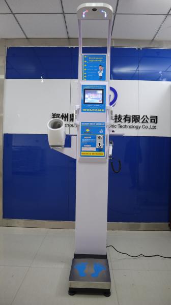 Medical BMI Coin operated body fat Composition height weight measuring machine with printing and blood pressure