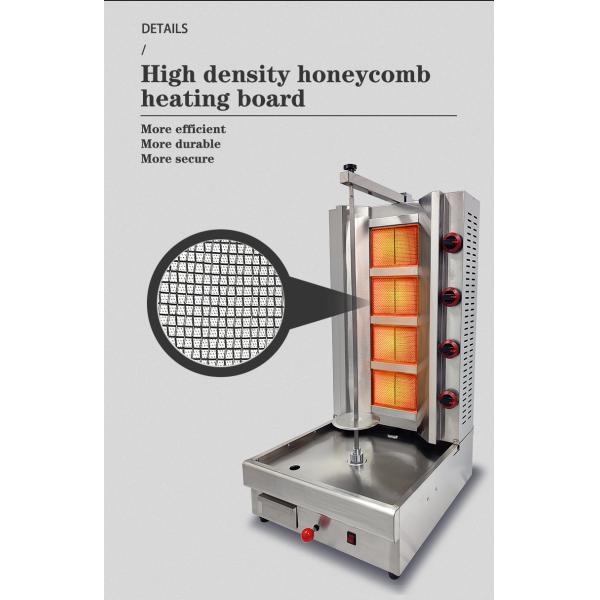 Коммерческая газовая 4-горелка Автоматическая вращающаяся куриный кебаб Doner Shawarma гриль