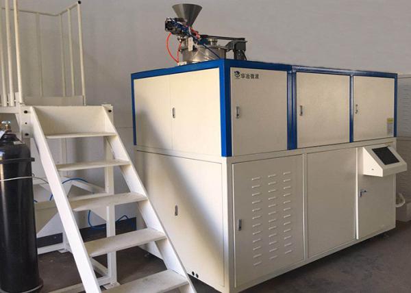 Max. 1200°C Pyrolysis Furnace 80mm Diameter Tube Lead Melting Furnace