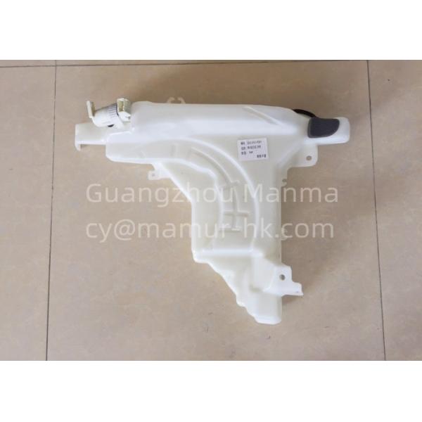 8-98029136-2 Chassis Parts Washer Tank For ISUZU NPR ELF NLR NMR