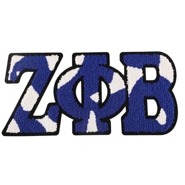 PANTONE Colors Iron On Chenille Letters Patches for Clothing Embroidery Patches