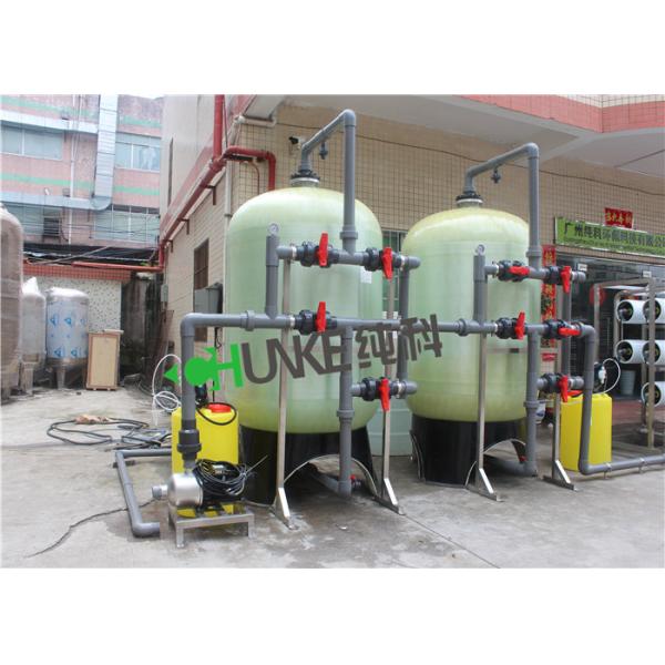 Завод водоочистки режима автоматического управления Бракиш 1000 литров в материал часа ФРП