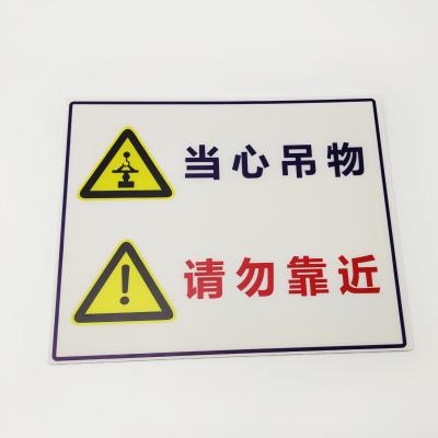 Heat Adapt Danger Sign Board 330g PP Hollow Corrugated
