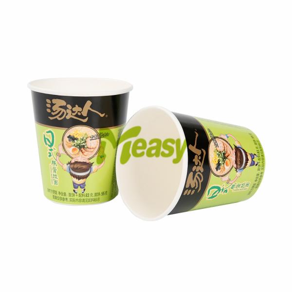 Wholesale 16oz Disposable Double Wall Soup Paper Cup For Food Packing