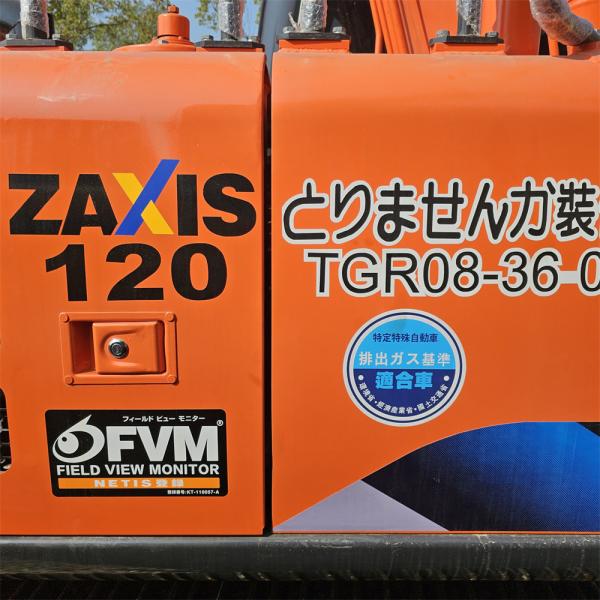 12 Ton Used Hitachi Excavator Machine ZX120 ZX150 ZX210 ZX200