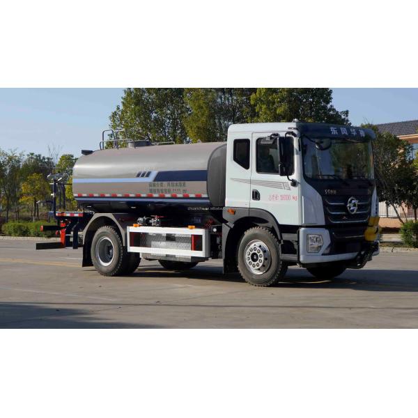 Dongfeng Electric Water Spray Truck Pure Electric CATL Battery 4x2 Design Sustainable with Dongfeng