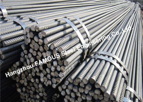 AS/NZS 4671 High Seismic Strength 500E Steel Reinforcing Rebar And Mesh Hot Rolling