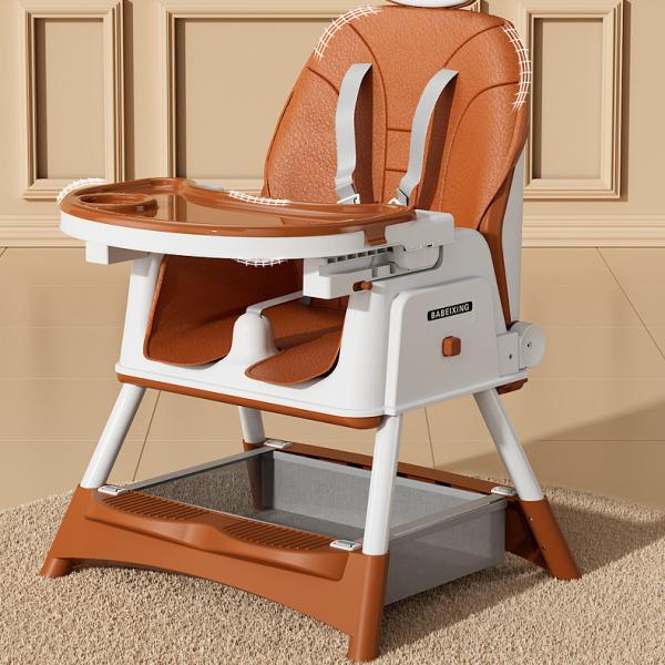Multi Functional Portable Baby Dining Chair In Brown/Pink/Sky Blue/Green/Grey