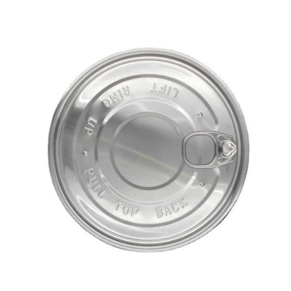 Customizable Aluminum Easy-Open Lid Y502 for Packaging of Dry Goods and Lubricants with White and Yellow Coating