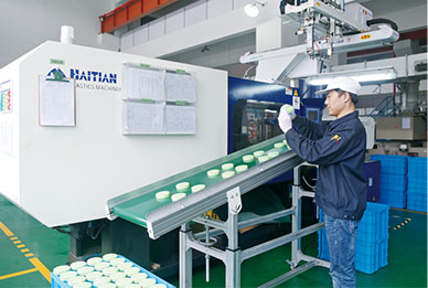 Zhejiang Ukpack Packaging Co., Ltd.