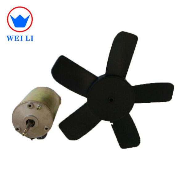 24V DC Cooling Condenser Fan Motors SUTRAK Auto Air Conditioner Parts