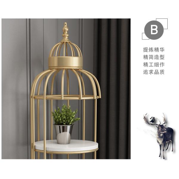 Rustproof Four Layers 32x136cm Metal Flower Stand Birdcage Shape