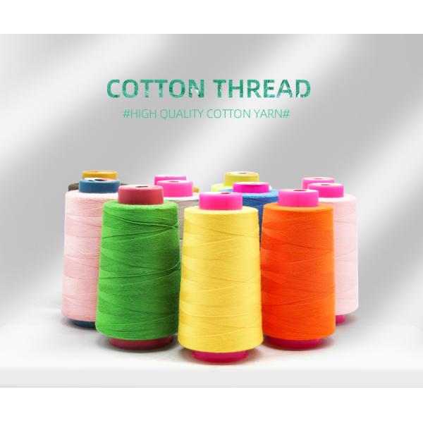 Химически устойчивые пальто Clark Cotton Multi Quilting Thread 402 Sewing 100 Cotton Thread