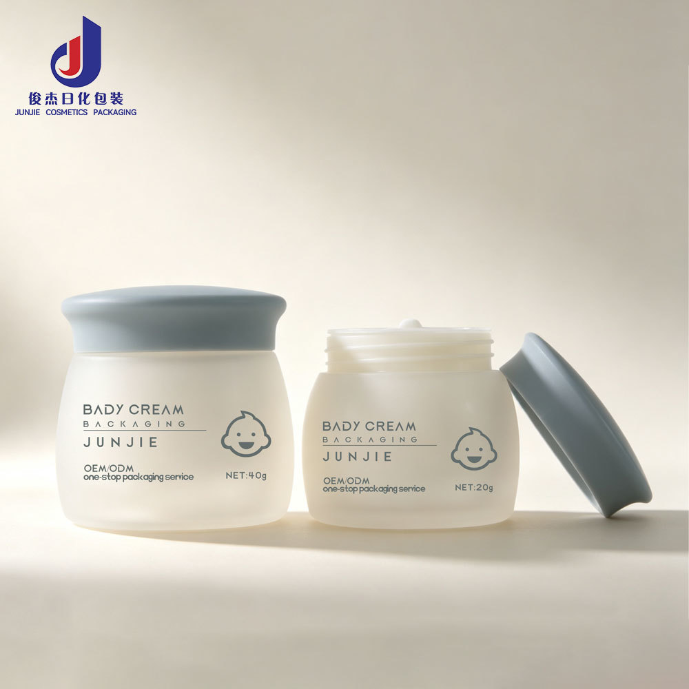 PP Cream Jar
