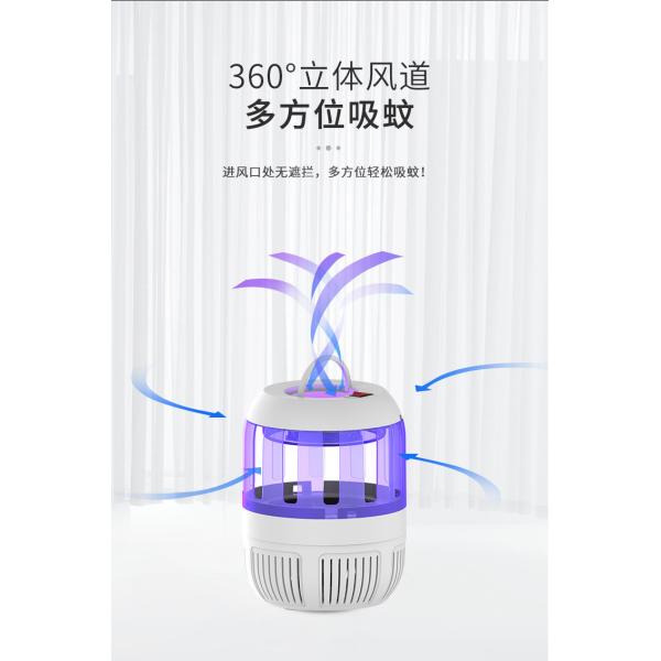factory wholesale price DC 5V USB powered airflow mosquitoes china insect killer