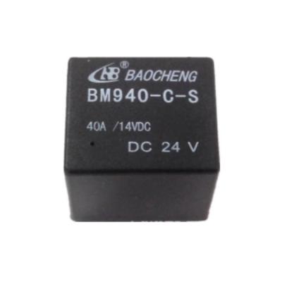 Automobile 12V 40A Universal Automotive Relay PCB Mount SPDT 1 Form C