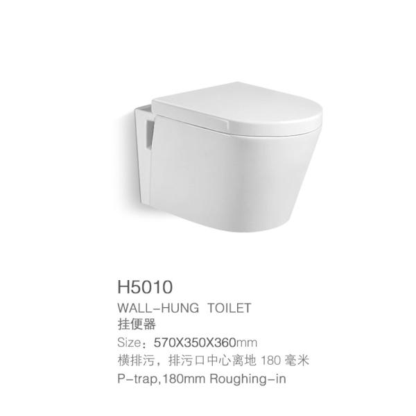 Санитарной туалет WC шара туалета Closestool изделий повешенный стеной цельный