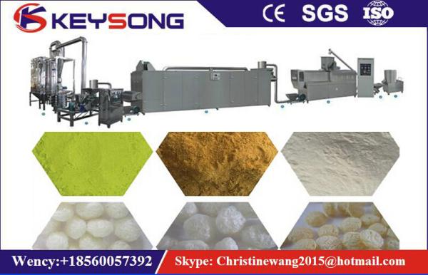 Modified Starch Baby Food Making Machine / Extruder Full Automatic Simple Operation