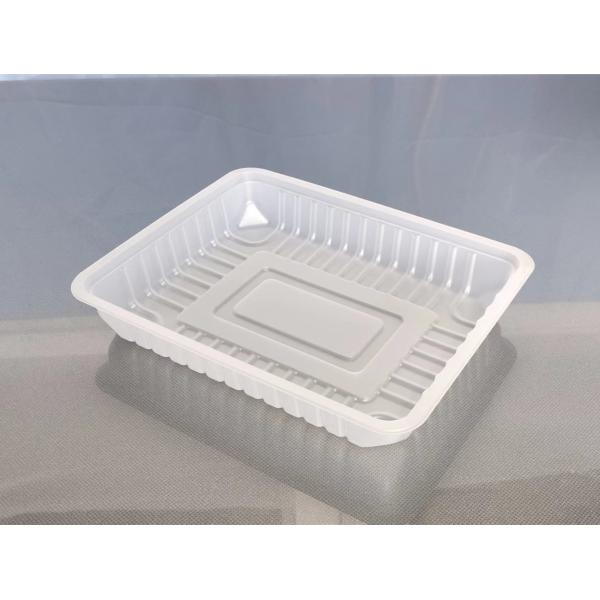 190 X 150 X 30MM PP Disposable Plastic Food Trays Disposable Meal Tray