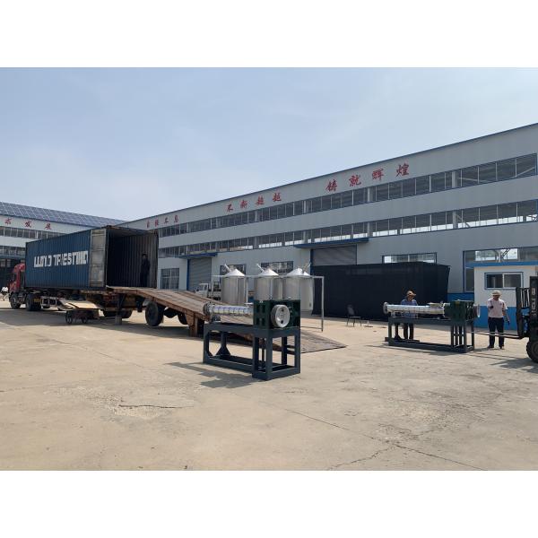 Пеленовая пленка ПП тканеная сумка дробилка Пластиковая дробилка стиральная машина для переработки пластика