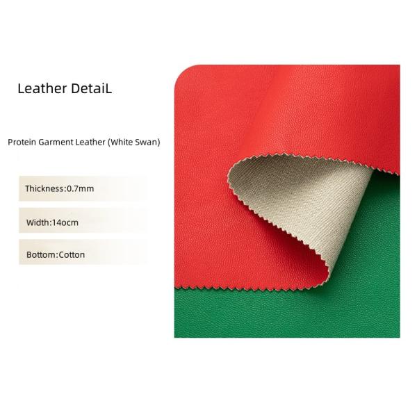 Протеиновая одежда PU кожаная стираемая одежда толщина 0,7 мм