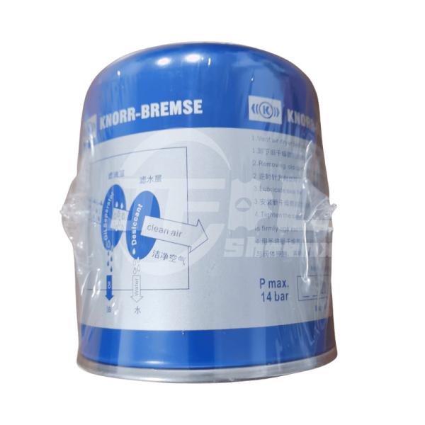 Original imported Knorr Desiccant Cartridge K171583