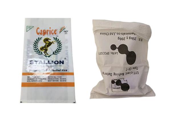 Foldable Rice Food Grade Packaging Bags Polypropylene Offset Printing