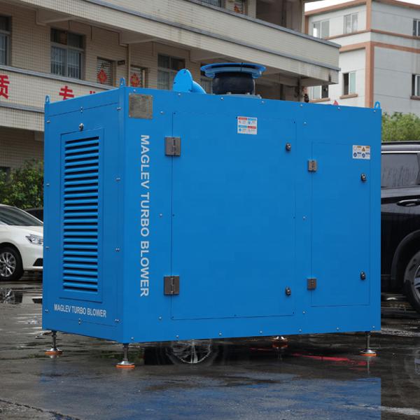 Electric magnetic levitation compressor Blower For WWTP Customized Color Customization