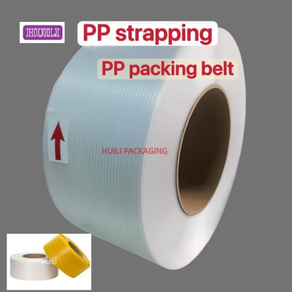 PP packing belt 5-15mm PP strapping for automatic/semi-automatic packing machines