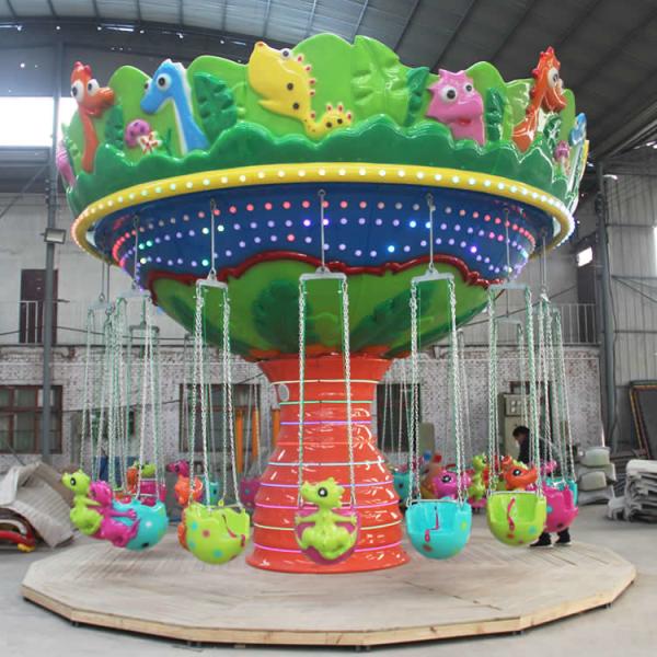 Animal Shape Flying Chair Ride 16 People Running Diameter 7.5m Height 5m