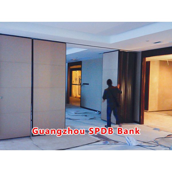 Guangzhou SPD Bank | Operable Movable Partition Wall with 105CM Thickness and STC Rating 42-56dB for Banquet Halls Featuring MDF Board