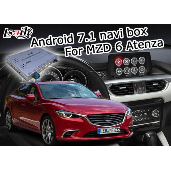 GPS Navigation Box Video Interface