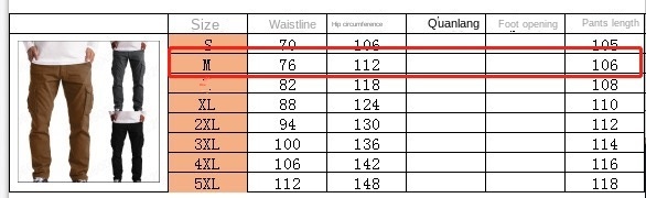 Men's Casual Loose Pants for Spring and Summer Support 7 Days Sample Order Lead Time