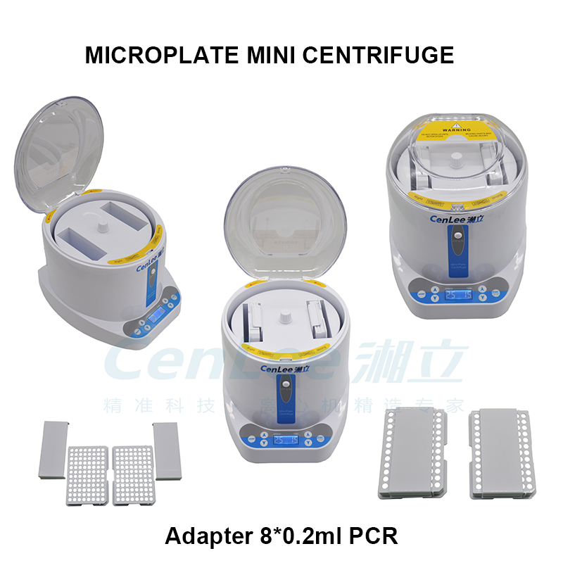 MiniG2500 Microplate Laboratory Centrifuge 96 Well PCR Plate Instant Spin 3000rpm Essential Mini Lab Equipment Partner