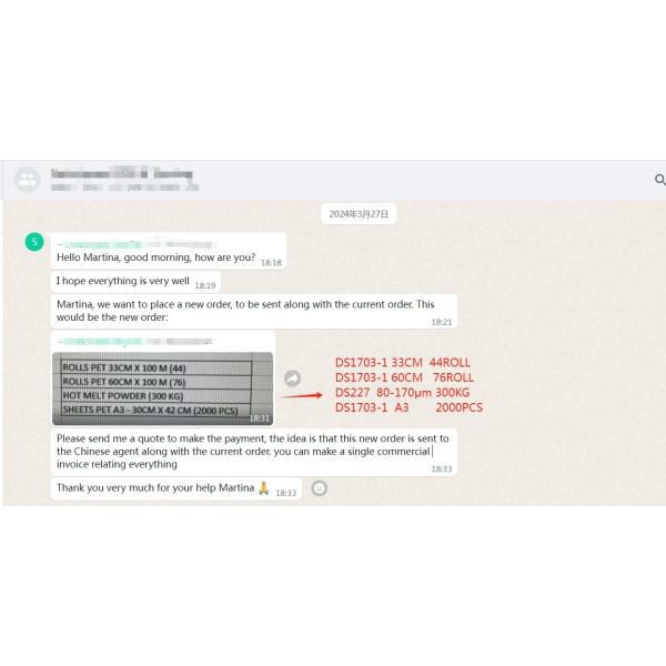 Peeling à froid peeling à chaud film de transfert en PET de 30 cm de largeur à 60 cm pour DTF