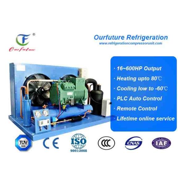 тавро 15hp R404a Bitzer Reciprocating блок 380V/3P/50Hz компрессоров CDU