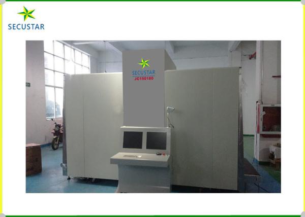 Cargo Inspection X Ray Security Equipment , Airport Baggage Scanner Machine