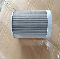 Filtre de pression du moteur Lgmc 53C0828 Filtre à aspiration d'huile