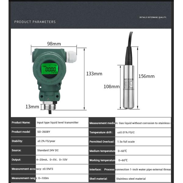 Stainless Steel High Accuracy Oil Hydraulic Pressure Sensor Input Type Level Transmitter