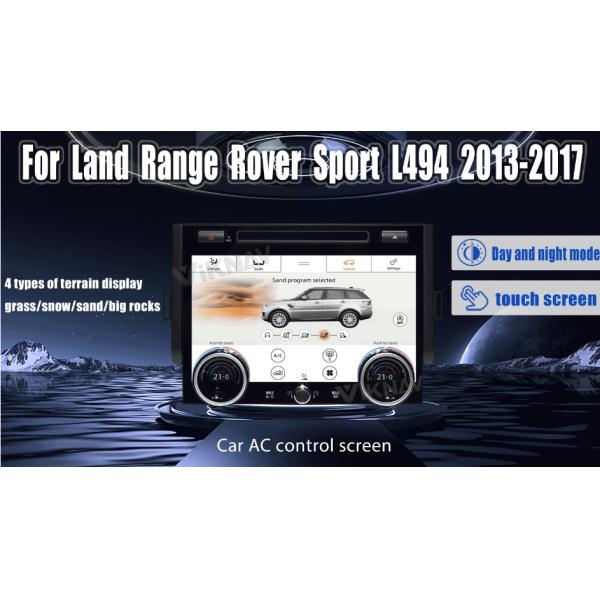 1 Land Rover Range Rover Sport L494 Автомобиль AC панель управления LCD Климат 2013-2017
