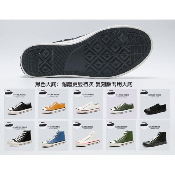 Large Size Shoes Spring Low-Top Couple Canvas Shoes Men'S Shoes Casual Shoes Sports Shoes Men Wear