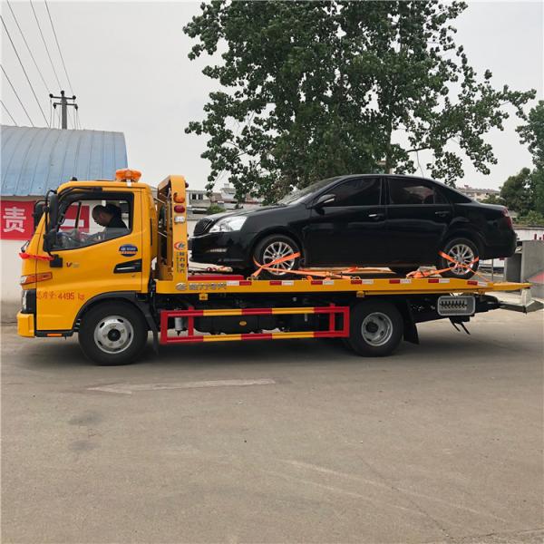 JAC Wheel Lift Tow Truck 100km/H Max Speed , 4 Ton Flatbed Tow Truck Light Duty