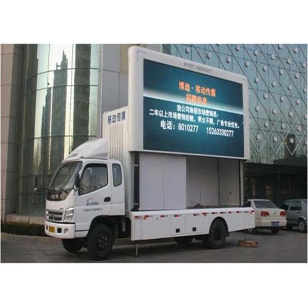 P10 Внешние водонепроницаемые мобильные рекламные грузовики SMD 3535 с цифровым