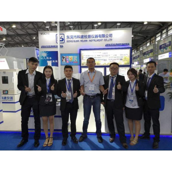 GUANGDONG KEJIAN INSTRUMENT CO.,LTD